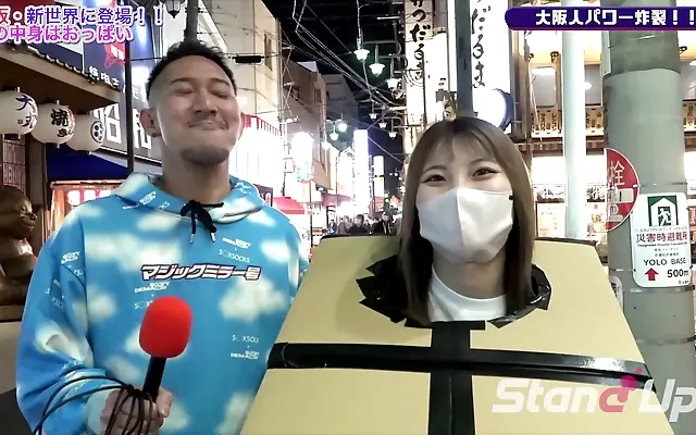 中文字幕在线 公车上 全免费 双性 Osaka apartment window frames beauty's tantalizing unbox surprise