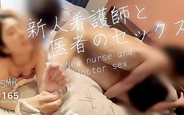 Behind the curtain new nurse eagerly assists doctor in steamy clinic seduction