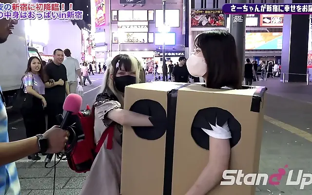 的女儿 高清电视剧 国产农村 Shinjuku night reveals a hidden erotic secret in the city's shadows