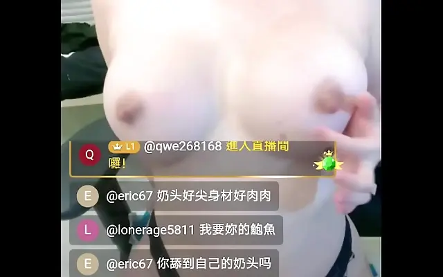 女人妻 久久精品国产 诱人 Lace lingerie tease with dildo play fuels solo webcam desire swag live taiwanhura