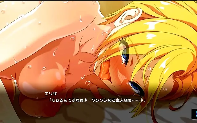 Staircase seduction heats up in Japanese fantasy magic