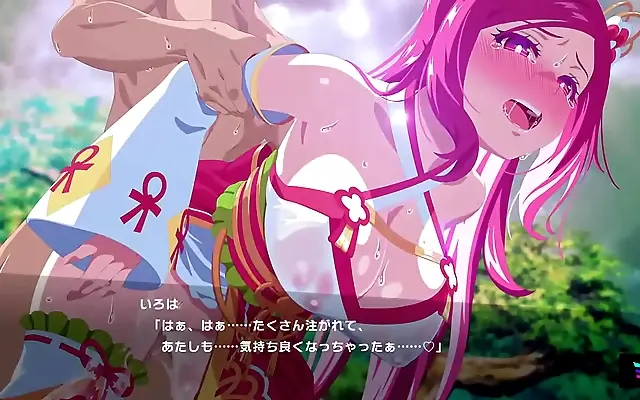 Straddles the altar as the shrine maiden succumbs to taboo passions