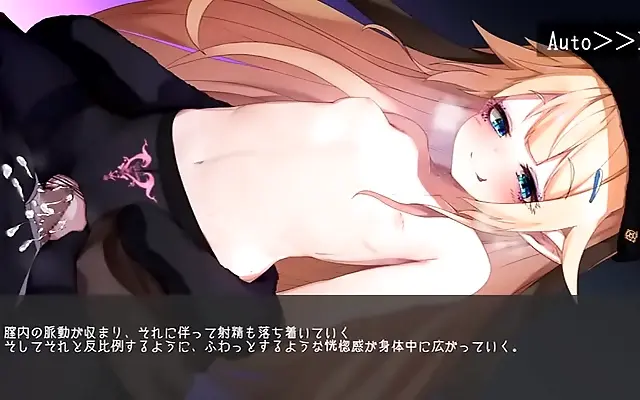 Japanese Shrine Room Seduced by a Sultry Succubus