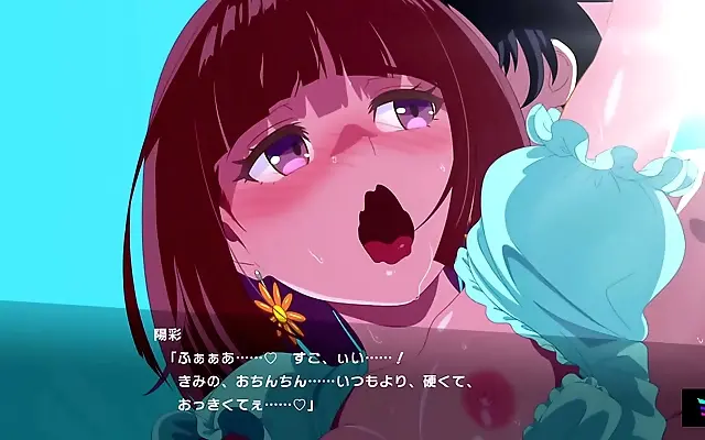 久久人妻精品 观看免费高清 +高潮 一卡二卡 Resort Getaway Passion with Akisa in Sunlit Bikini Embrace
