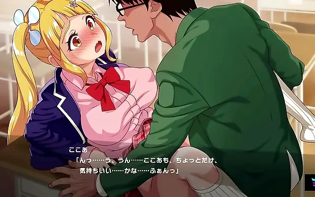 Playful seduction heats up in Cocoa's academy collaboration