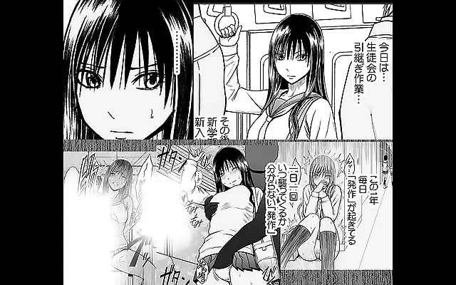 Tattooed teen idol Hinata gets naughty in chapter 4