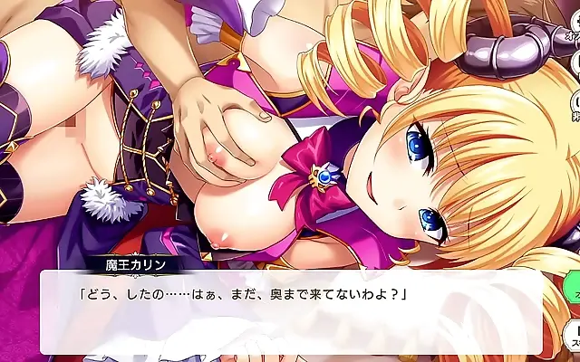 Electric Fantasy Karin sultry dungeon RPG seduction