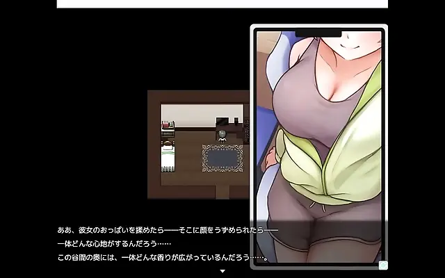 欧美做受高潮 拍无码 A片免费看 Nagitsurugi Masturbates by the Window